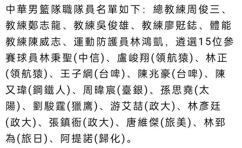 利物浦已在英超联赛主场保持19场不败，当中赢足15场，球队主场牢不可破。